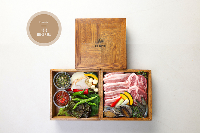 석식 BBQ 세트